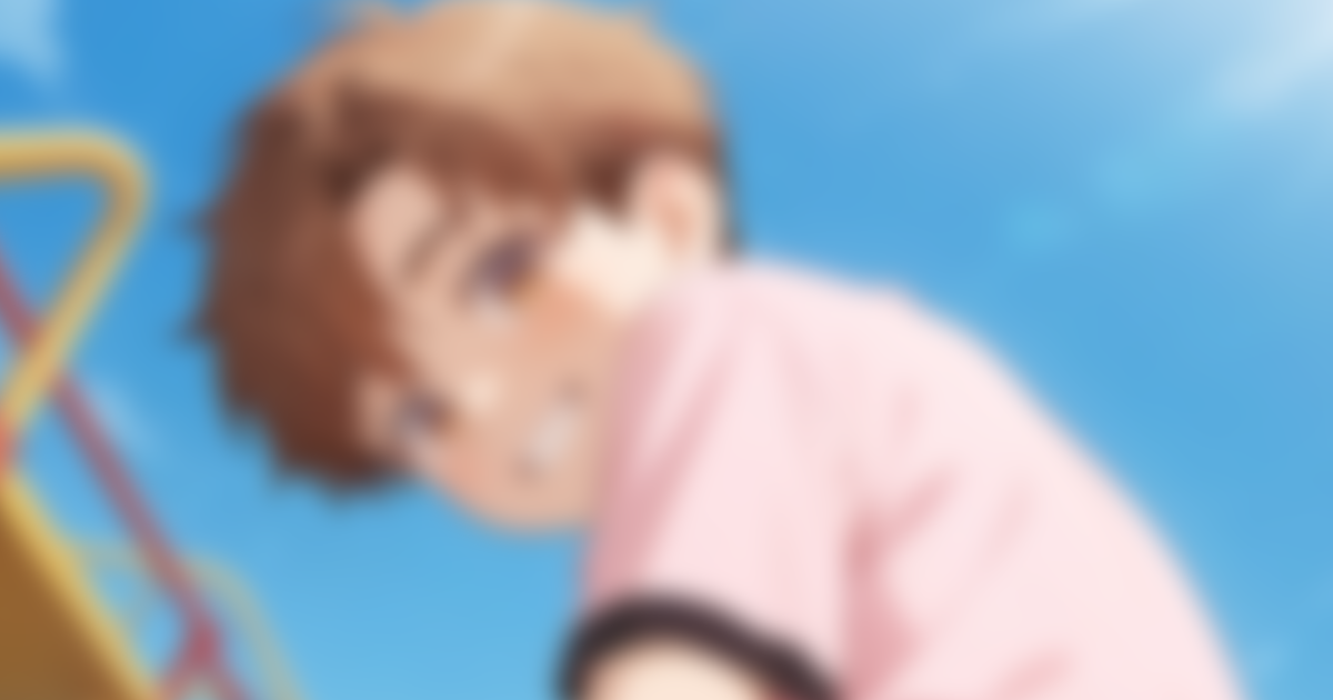 Aiden and MC - Playground Pantsing